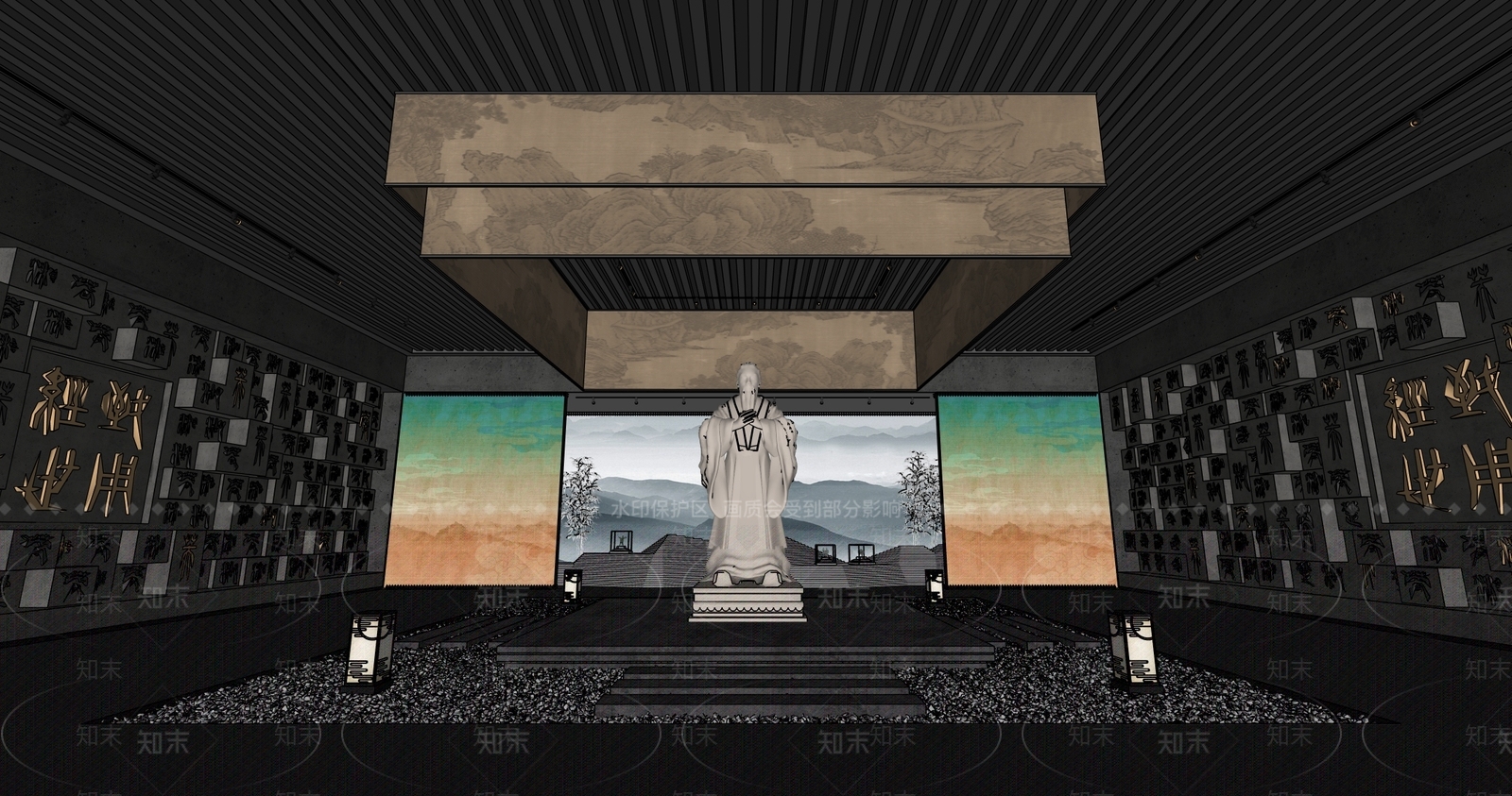 现代博物馆SU模型下载【ID:1191499713】