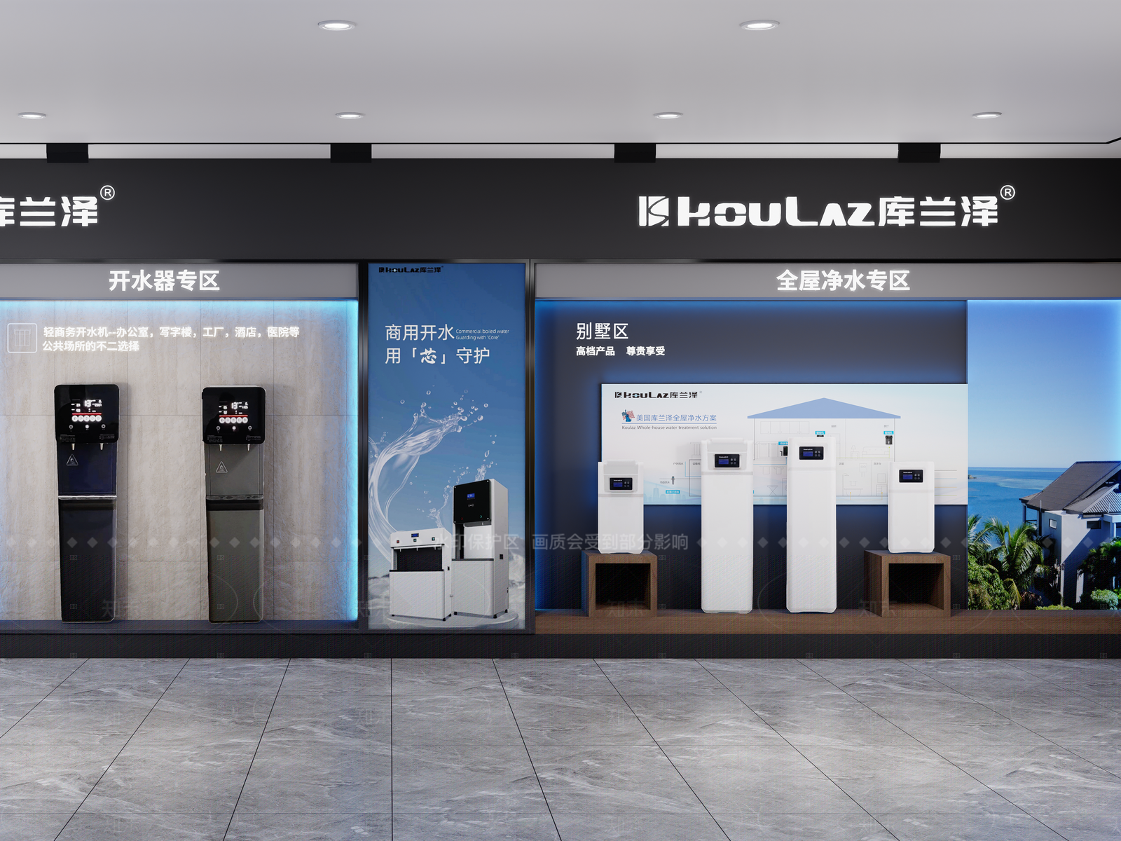 现代其他文化空间SU模型下载【ID:1191500646】
