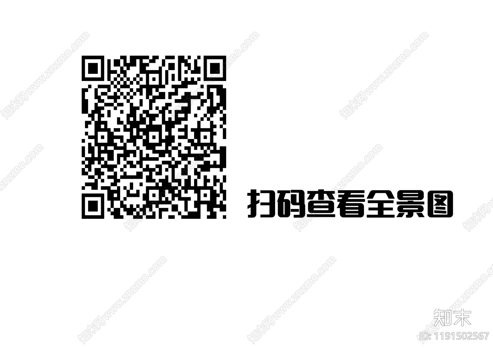 极简轻奢服装店cad施工图下载【ID:1191502567】