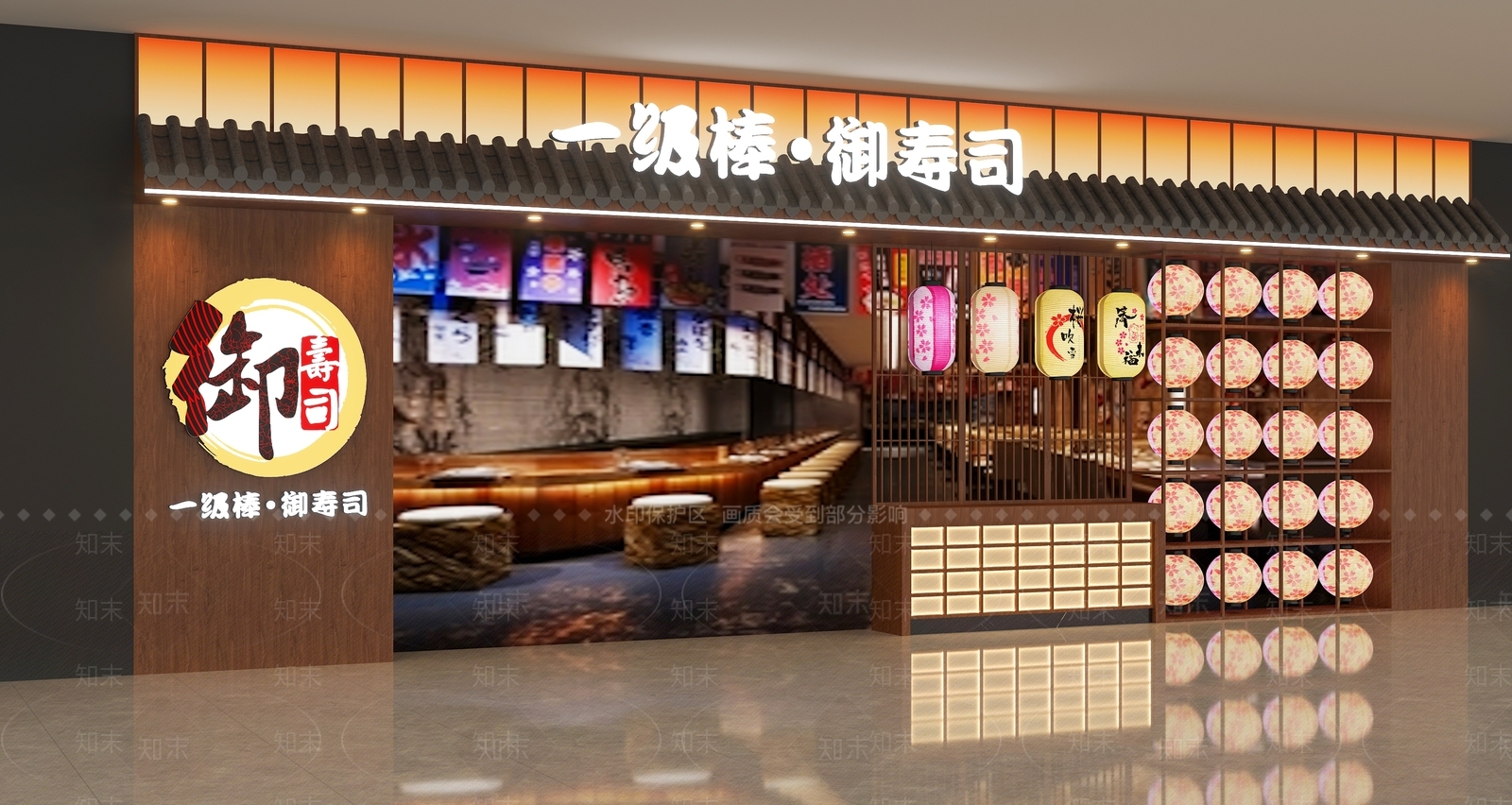 日式门头3D模型下载【ID:1191503659】