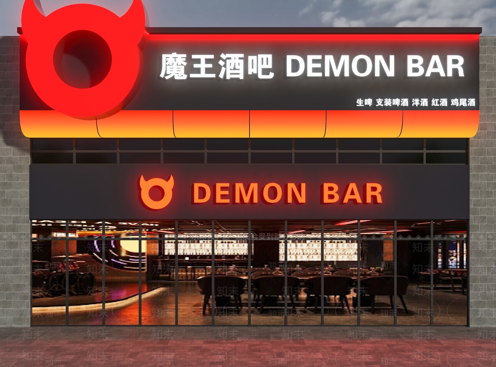 现代门头3D模型下载【ID:1191503727】