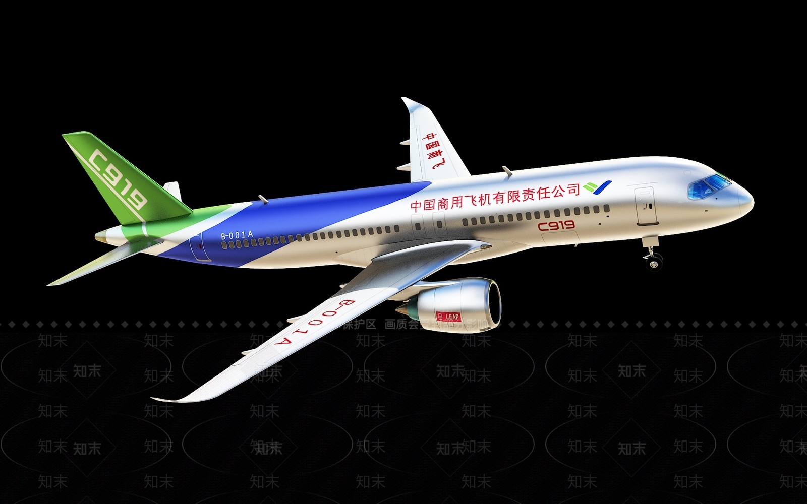 飞机SU模型下载【ID:1191504899】