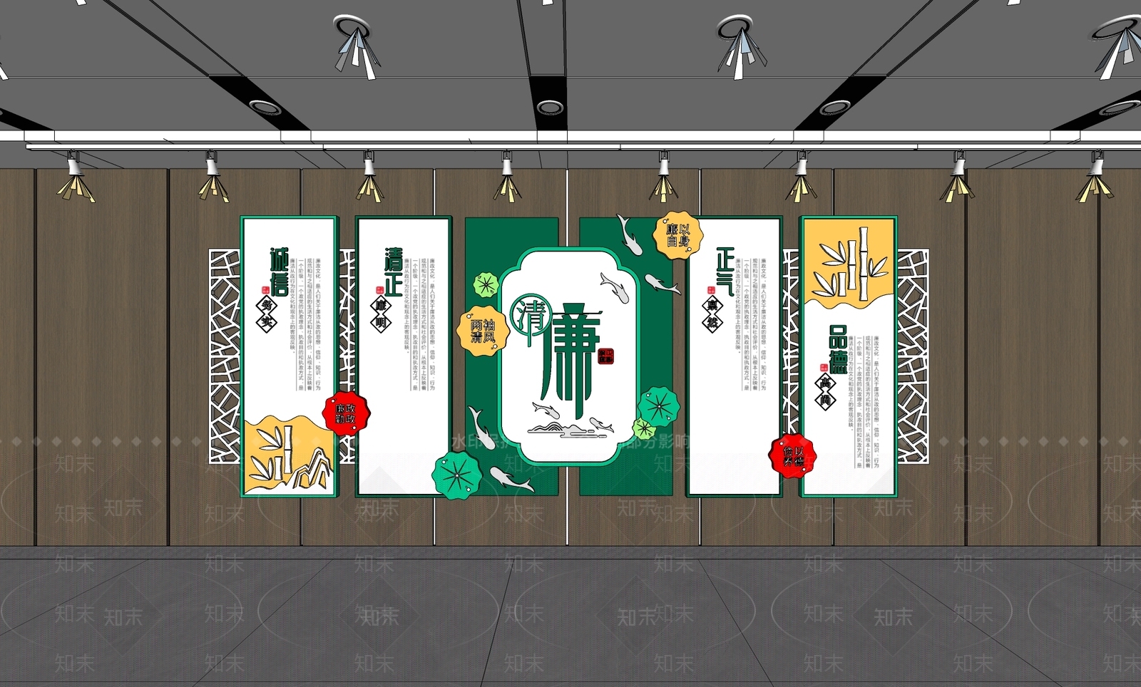 新中式现代文化墙SU模型下载【ID:1191505025】