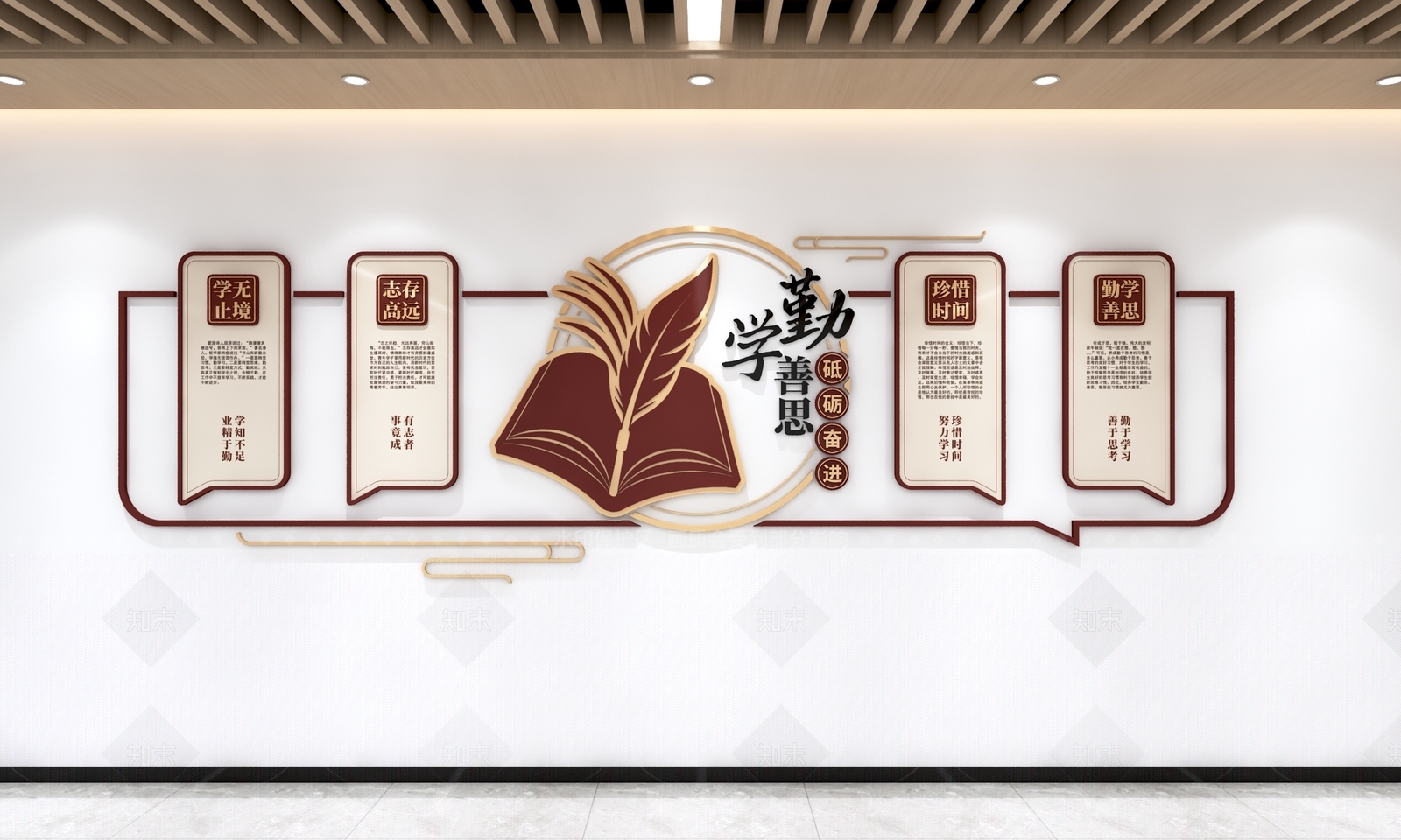 现代新中式文化墙3D模型下载【ID:1191506098】