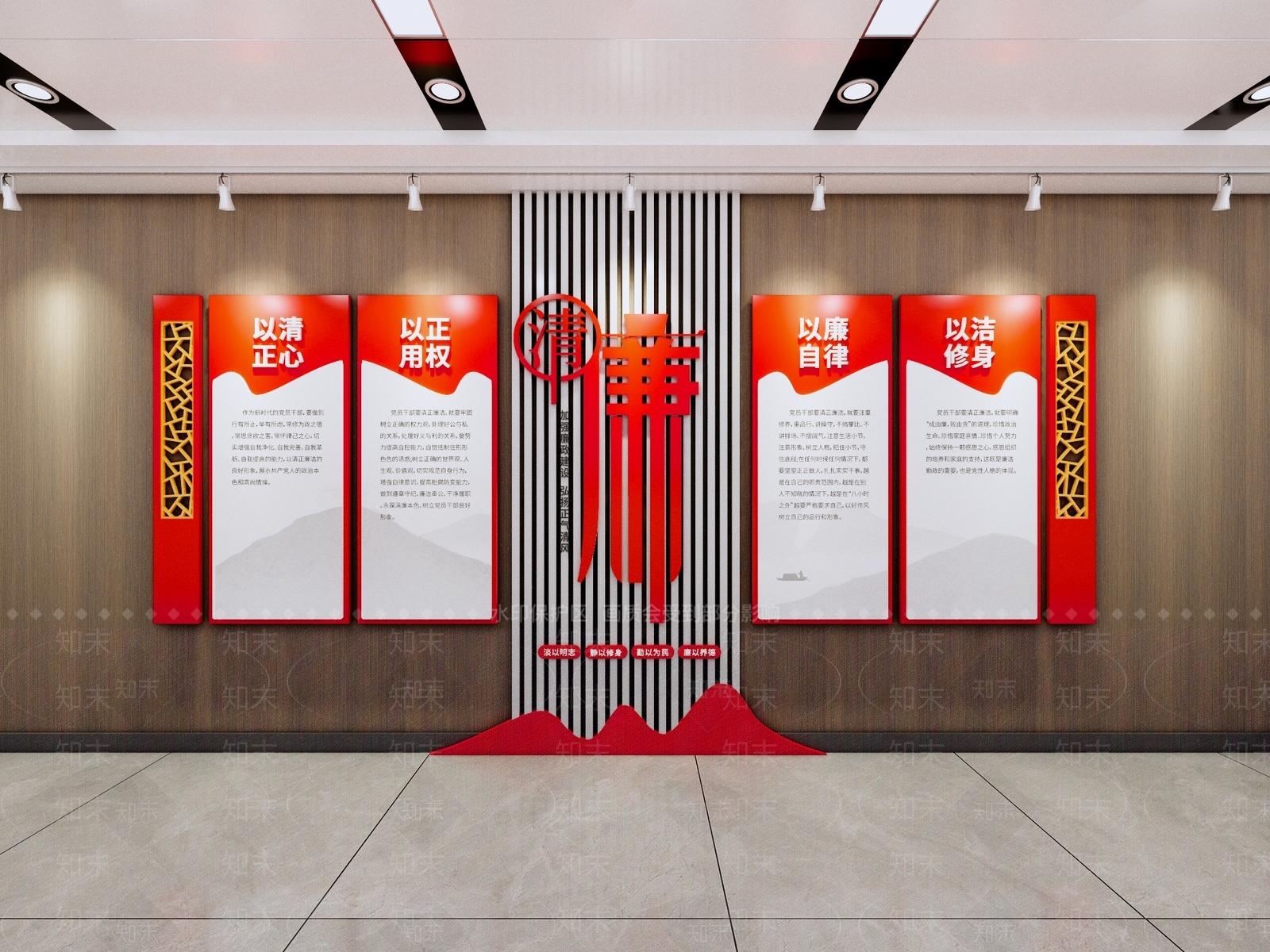 现代新中式文化墙SU模型下载【ID:1191507038】