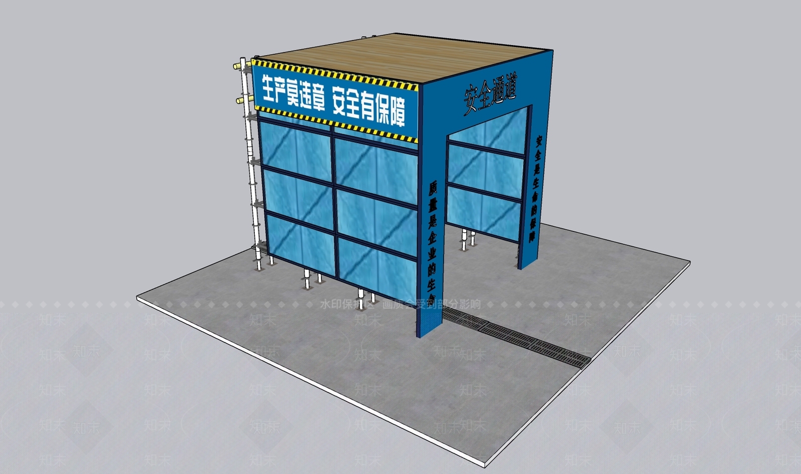 现代简约门头SU模型下载【ID:1191508651】