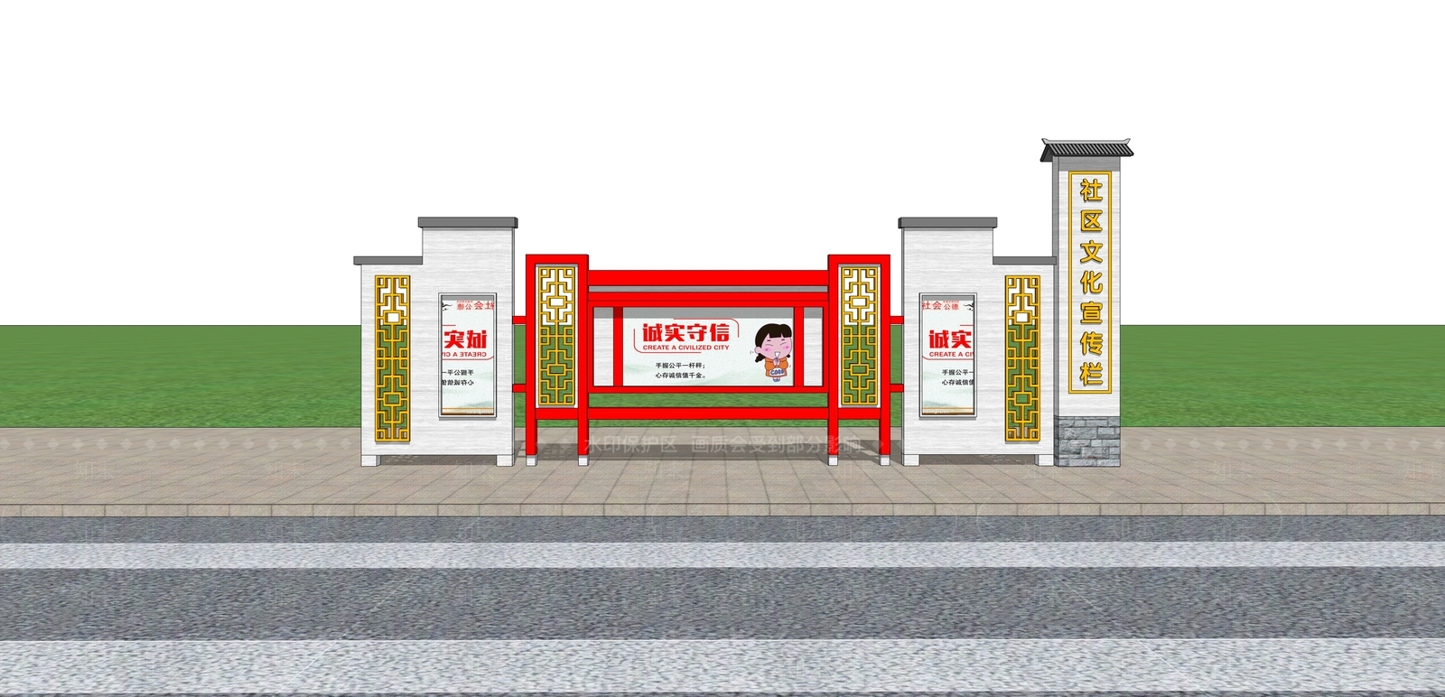 现代新中式宣传栏SU模型下载【ID:1191514361】