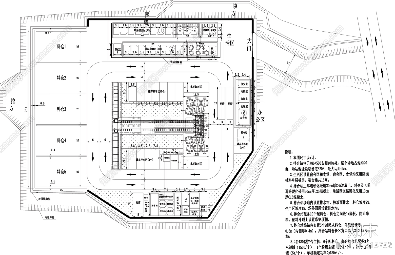 现代其他办公建筑施工图下载【ID:1191515752】