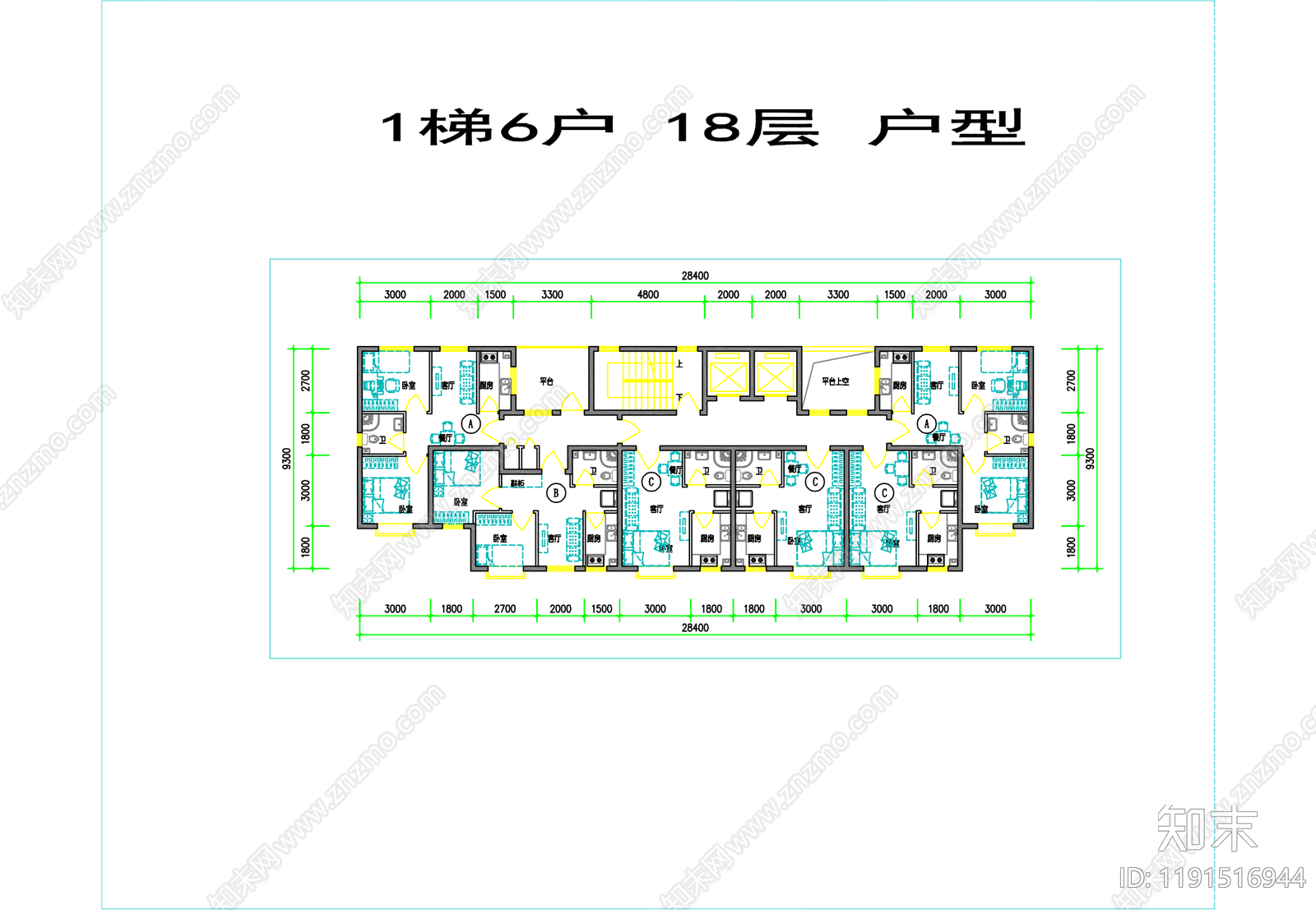 现代住宅楼建筑cad施工图下载【ID:1191516944】