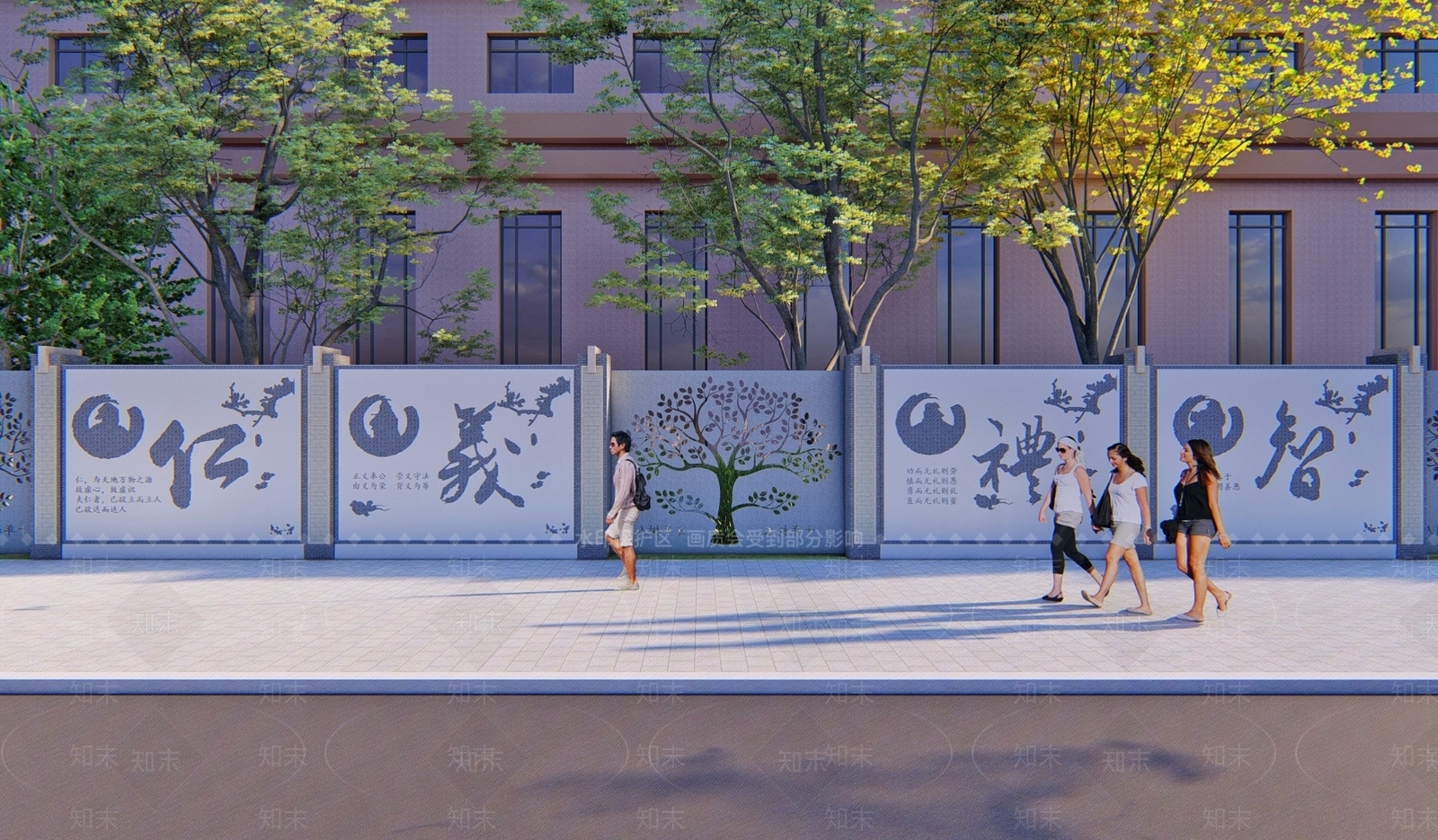 现代景墙SU模型下载【ID:1191519034】