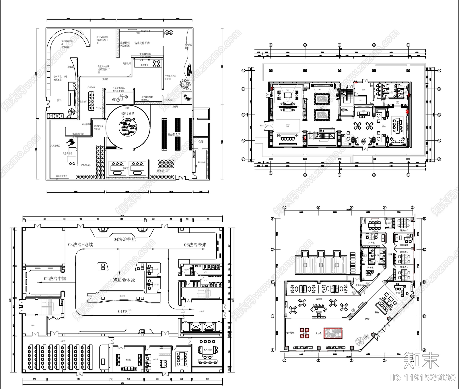 现代新中式其他商业空间cad施工图下载【ID:1191525030】