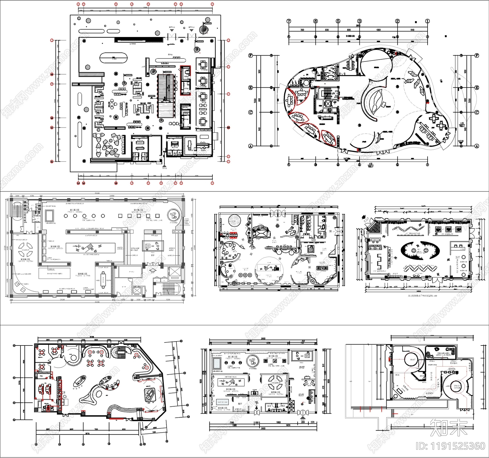 现代新中式其他商业空间cad施工图下载【ID:1191525360】