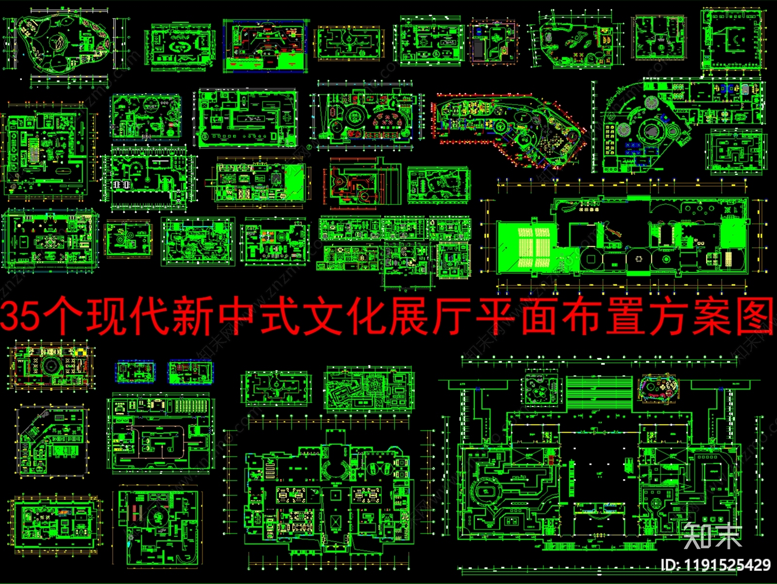 现代新中式其他商业空间cad施工图下载【ID:1191525429】