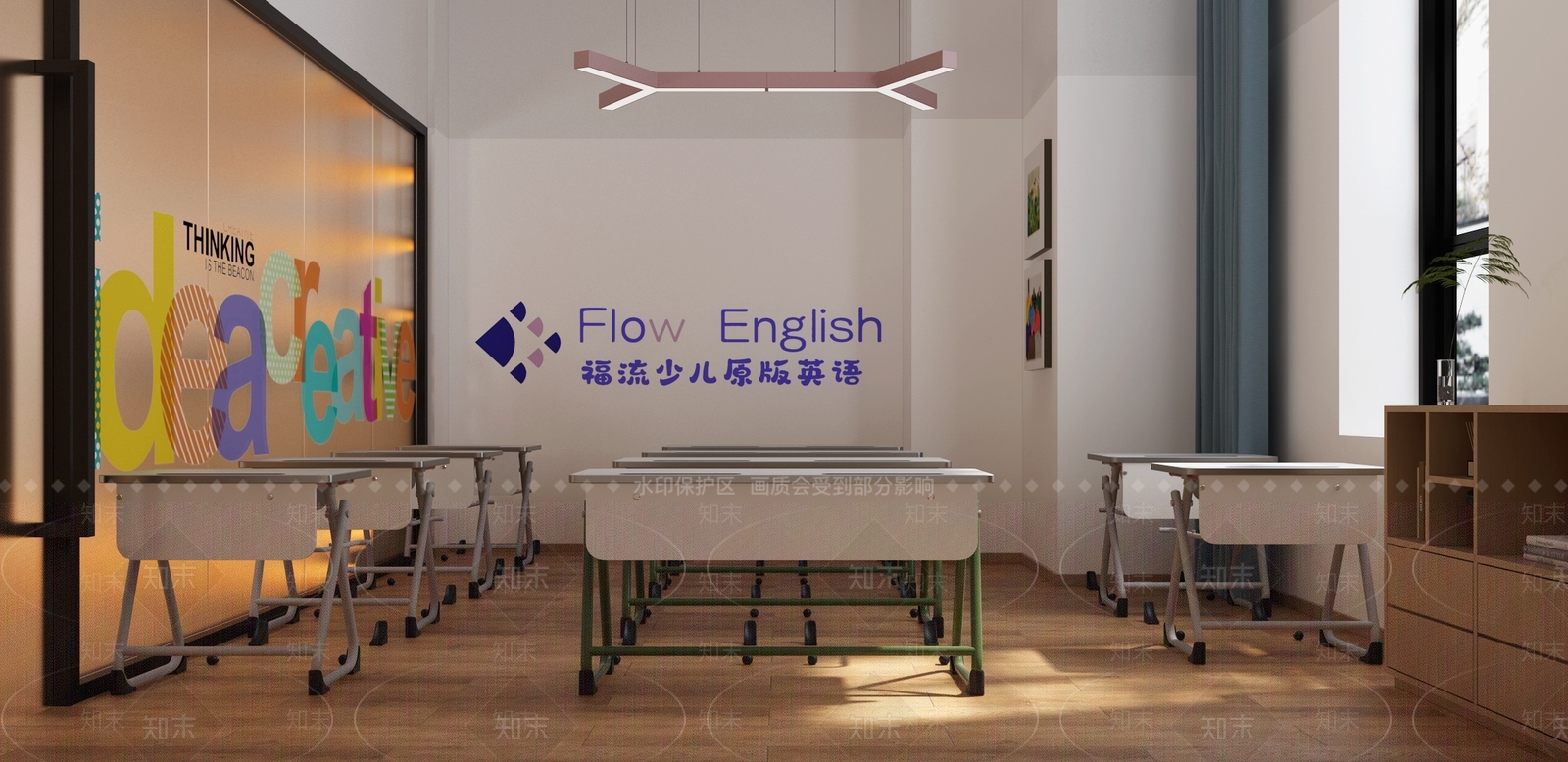 现代北欧教室SU模型下载【ID:1191528758】
