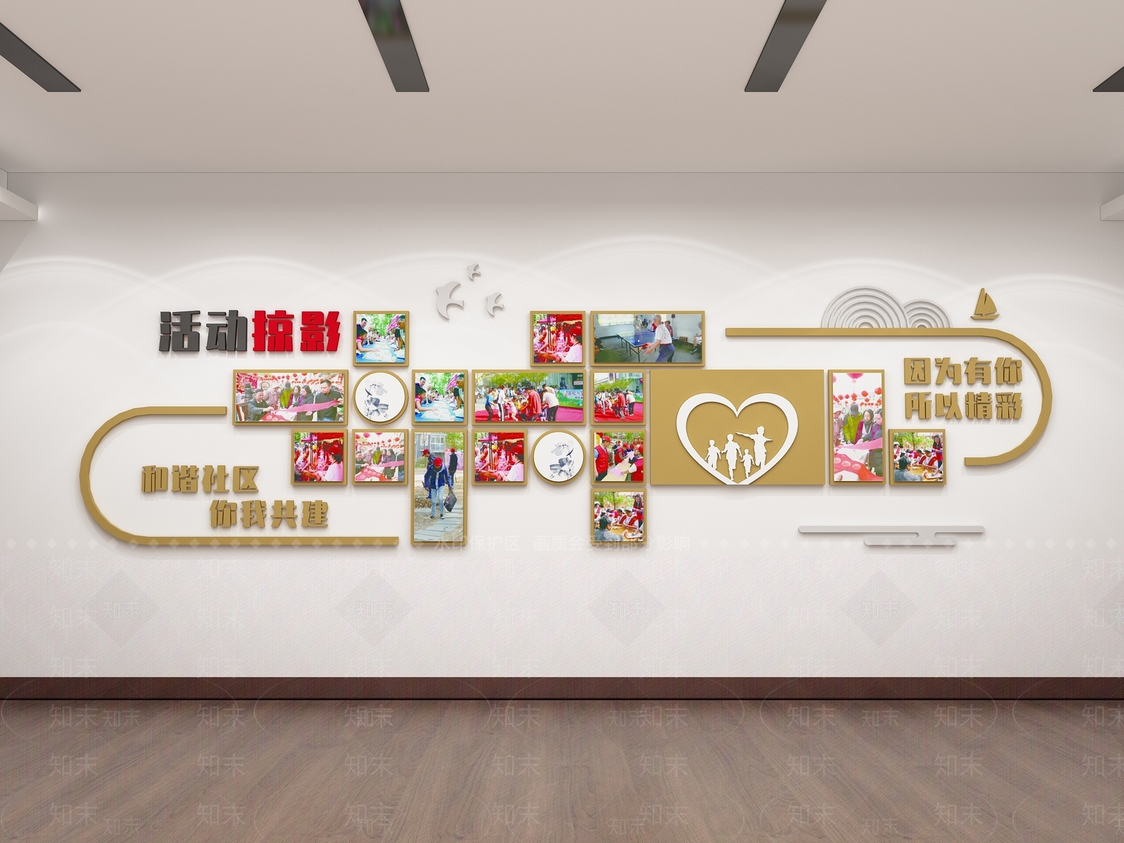 现代文化墙SU模型下载【ID:1191529302】