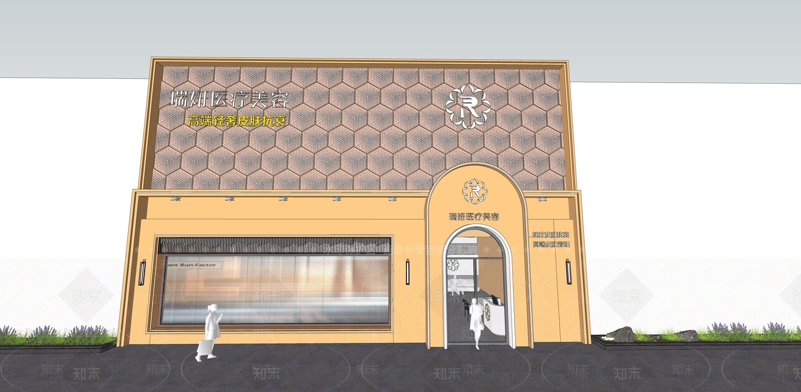 奶油其他店铺SU模型下载【ID:1191529965】