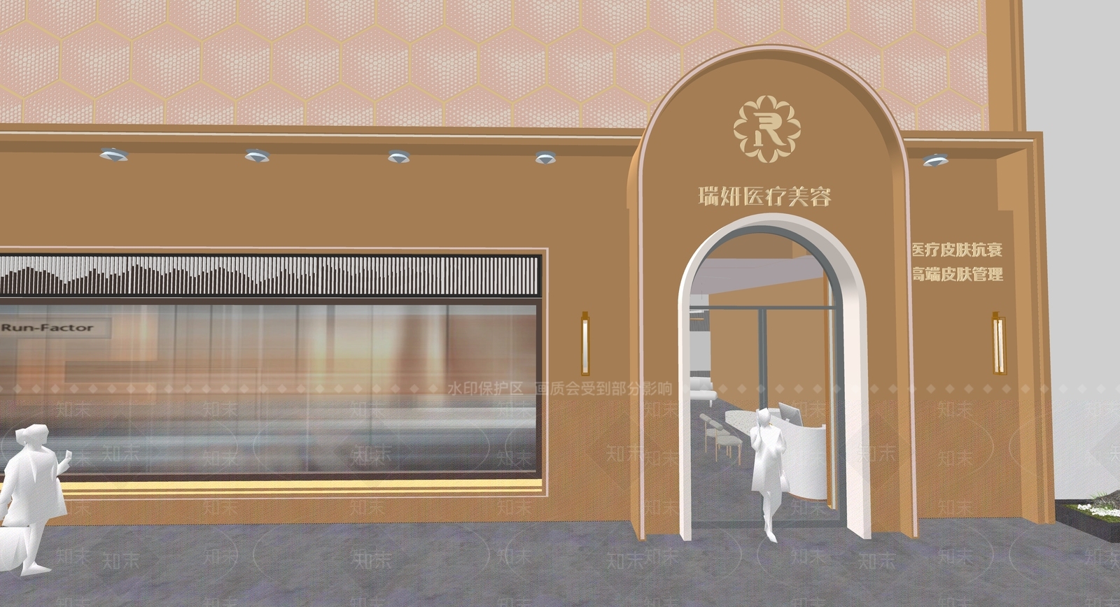奶油其他店铺SU模型下载【ID:1191529965】