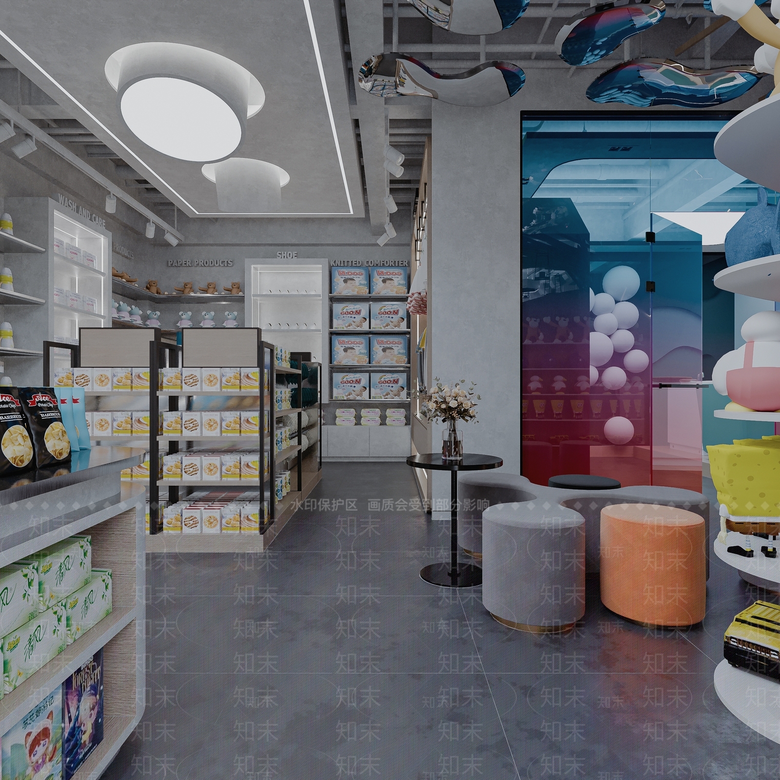 工业现代母婴店3D模型下载【ID:1191529761】