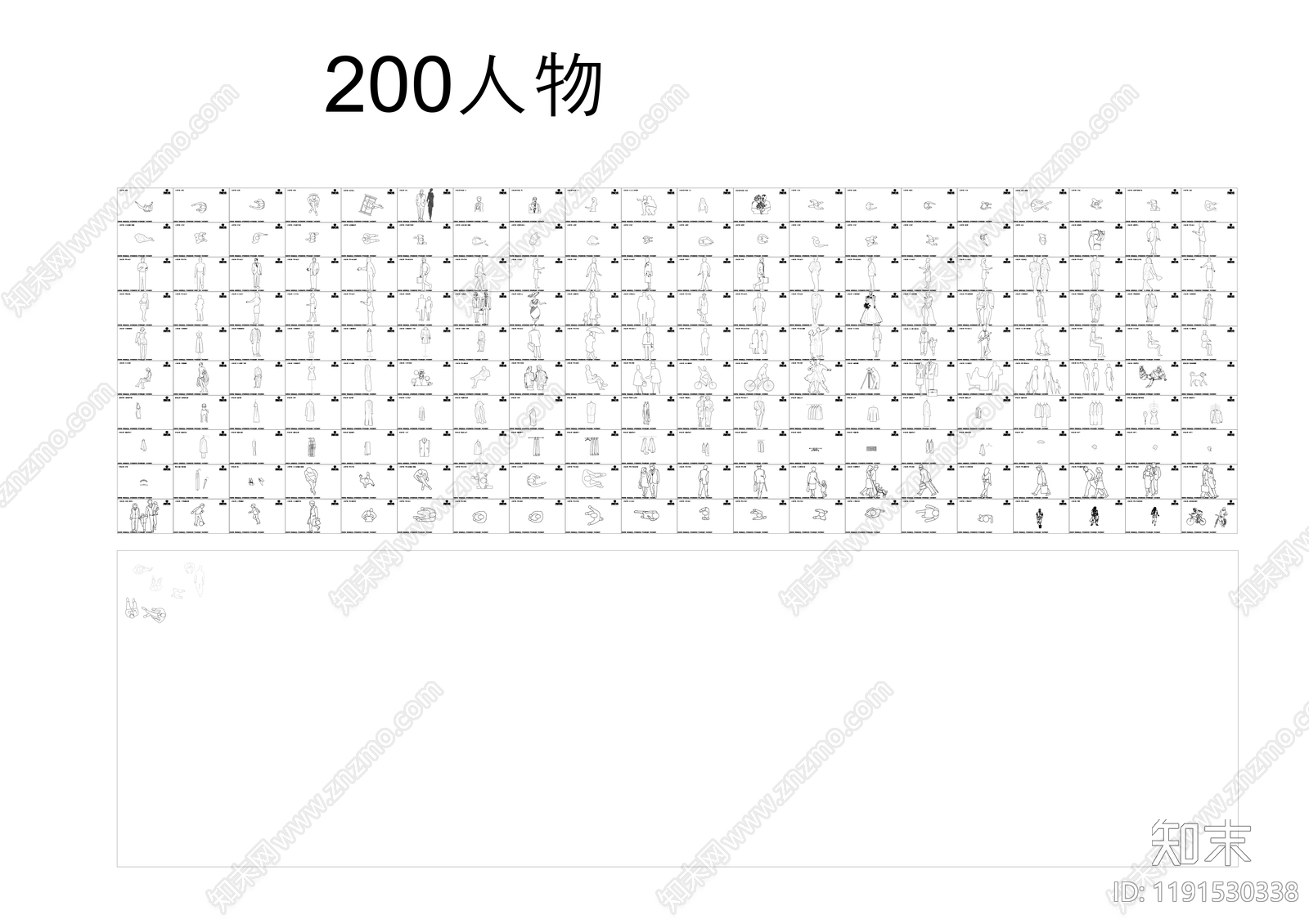 现代人物cad施工图下载【ID:1191530338】