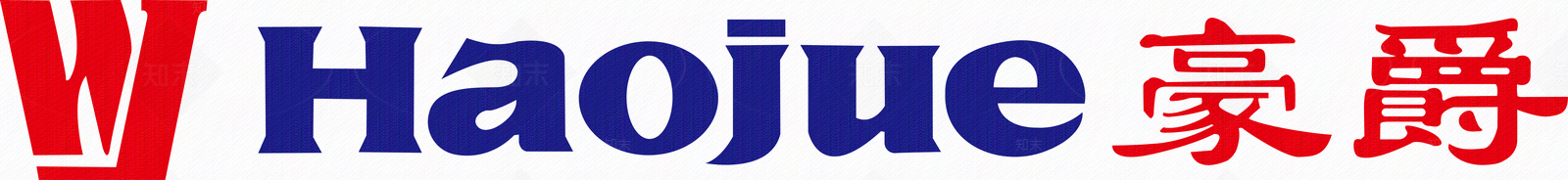 现代导视贴图下载【ID:1191530586】