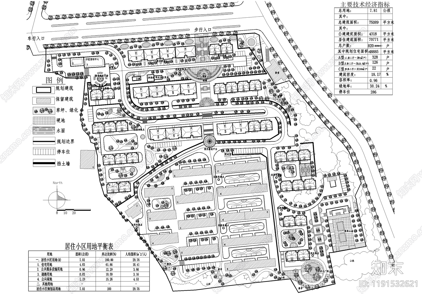 居住区规划施工图下载【ID:1191532621】