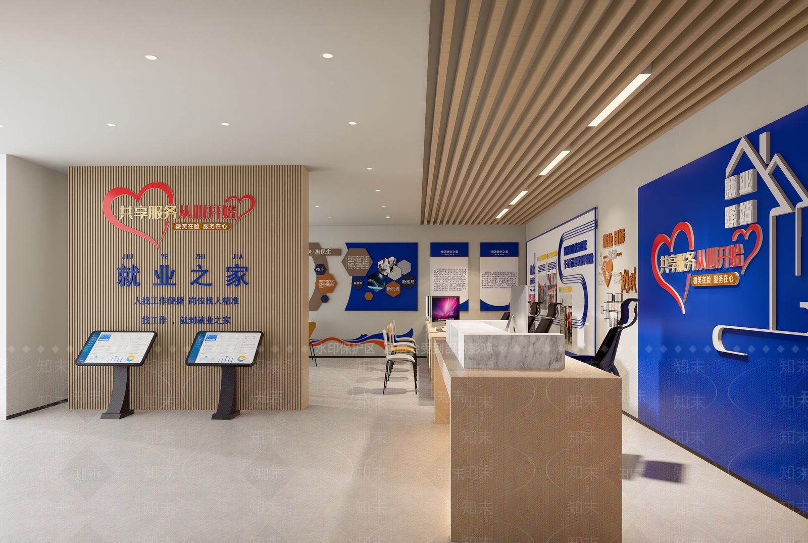 现代其他公共空间SU模型下载【ID:1191537002】