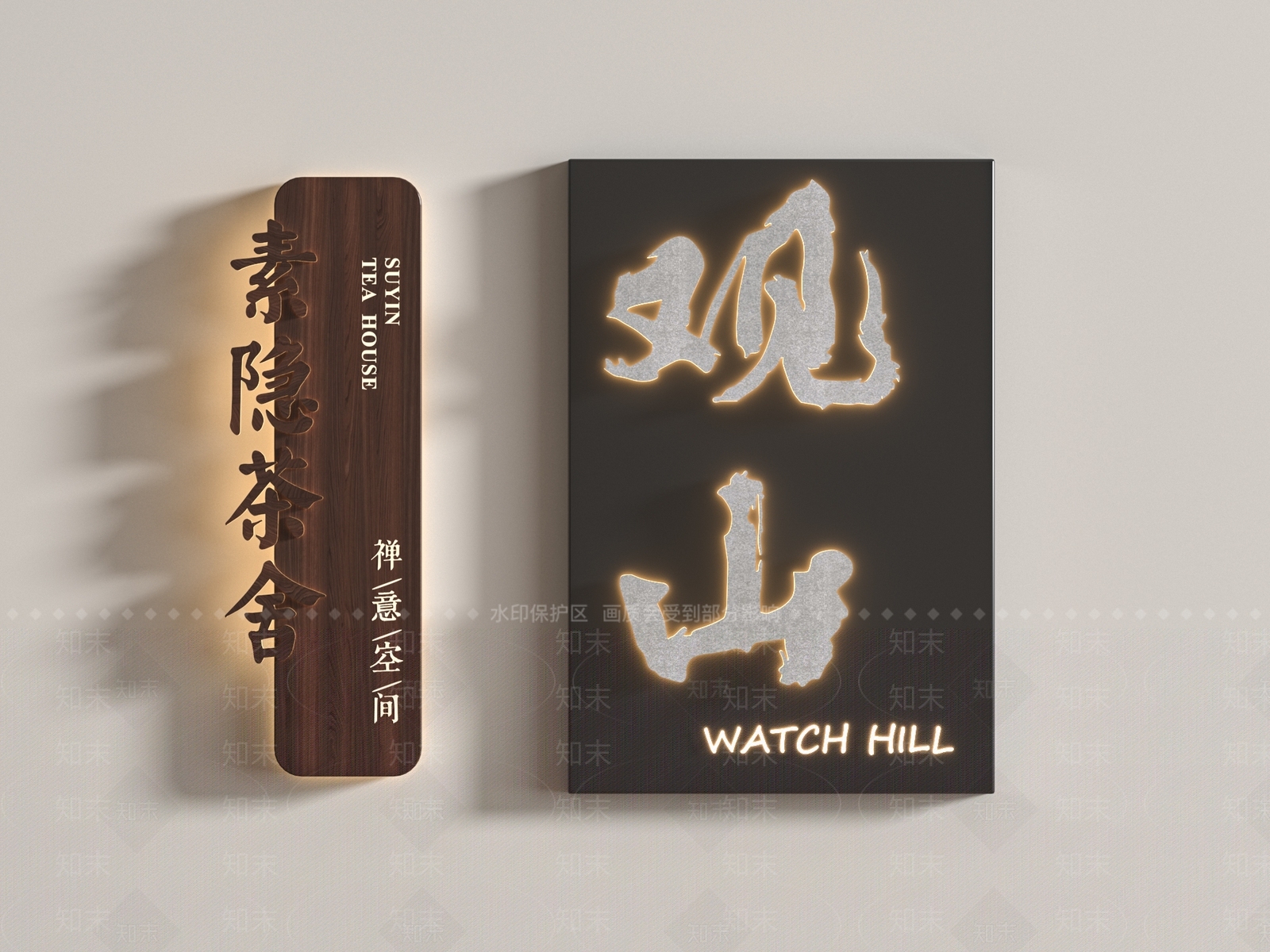 现代广告牌3D模型下载【ID:1191550511】