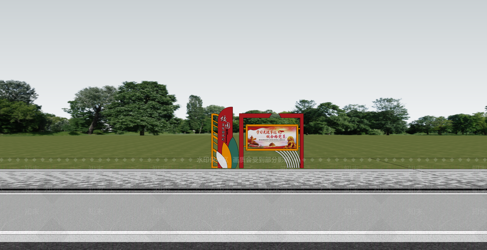 现代校园景观SU模型下载【ID:1191555059】