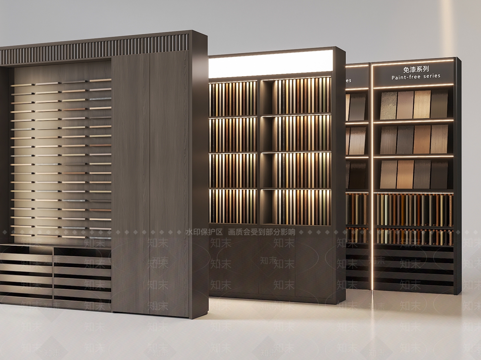 现代家具展厅3D模型下载【ID:1191565644】