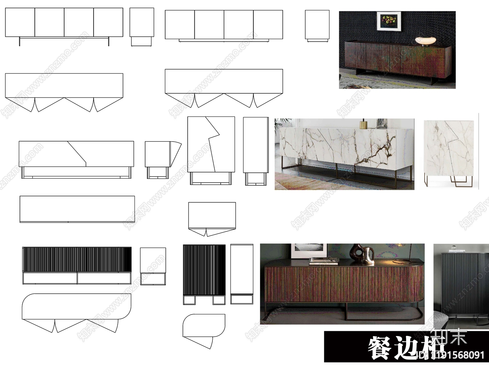 现代意式柜子施工图下载【ID:1191568091】