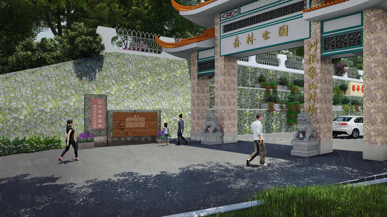 中式新中式古建筑SU模型下载【ID:1191571558】