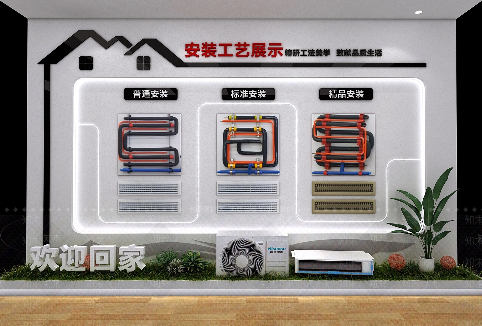 现代简约科技展厅3D模型下载【ID:1191572890】