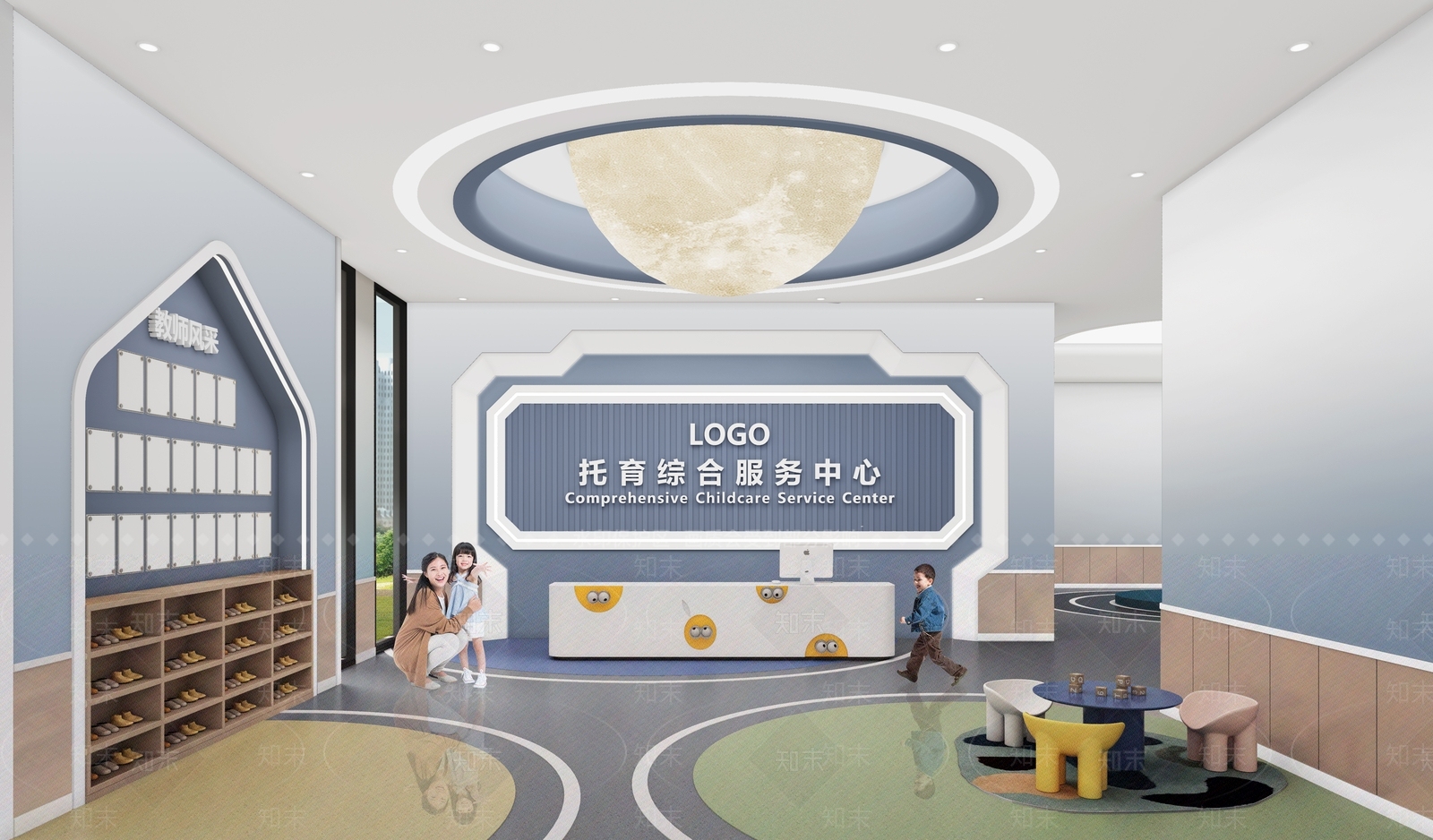 现代幼儿园3D模型下载【ID:1191575321】