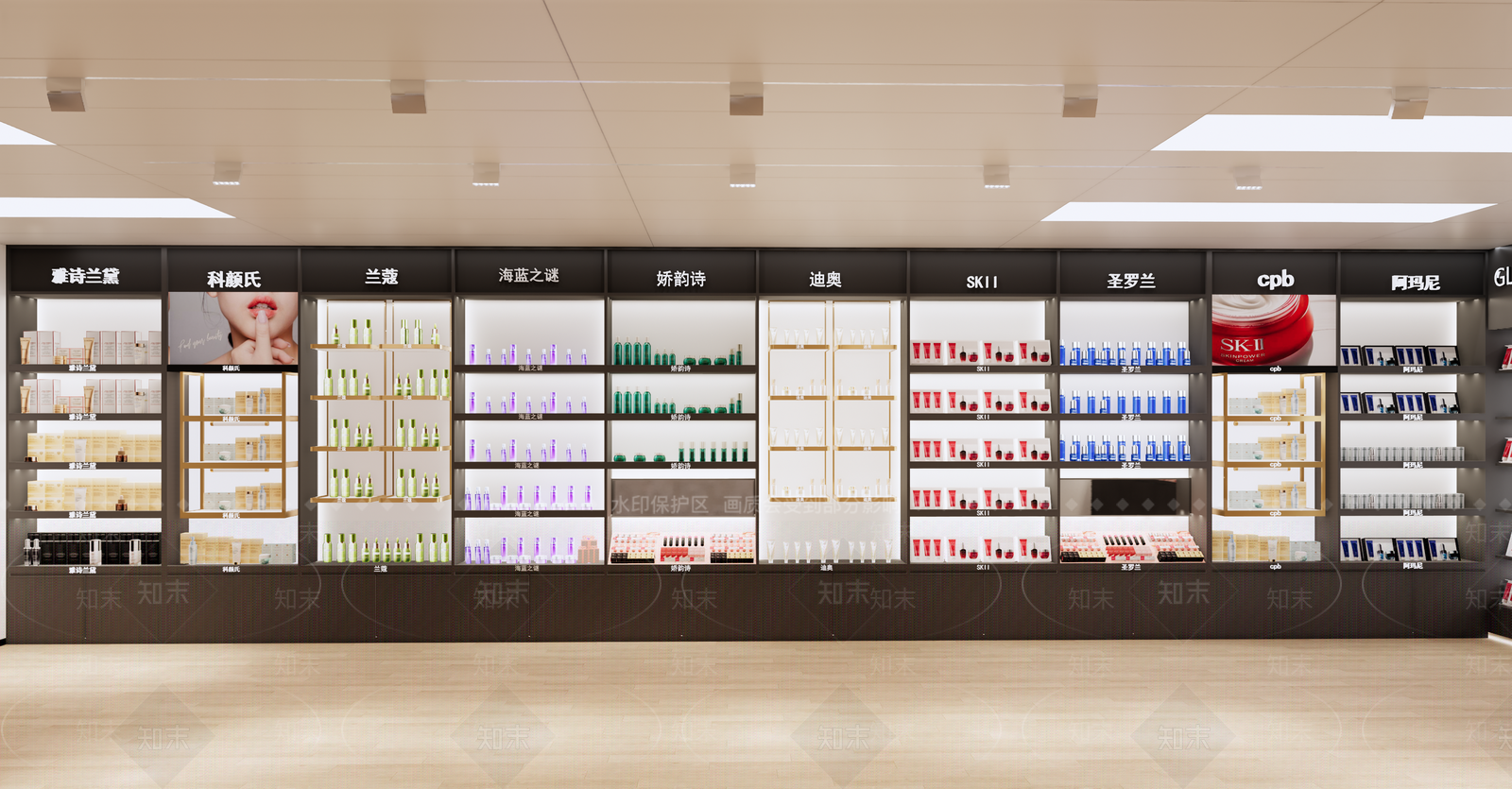 现代美妆店SU模型下载【ID:1191577692】