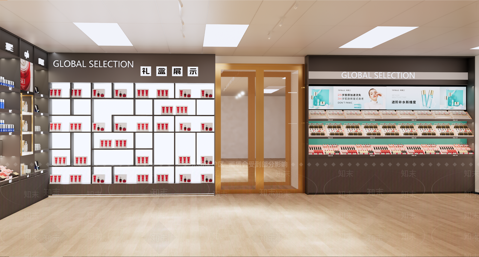 现代美妆店SU模型下载【ID:1191577692】