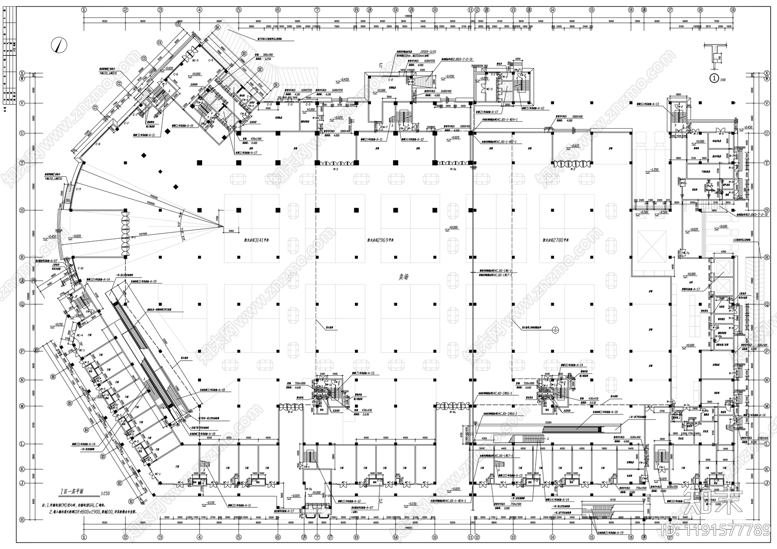 现代住宅楼建筑cad施工图下载【ID:1191577789】