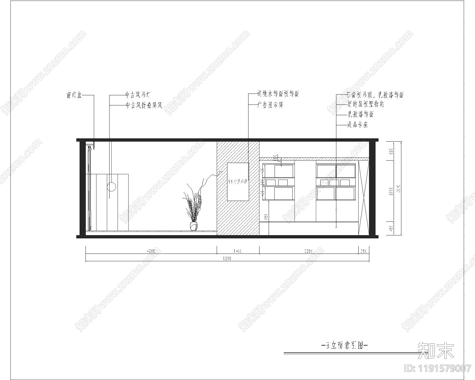 中古禅意其他文化空间cad施工图下载【ID:1191579007】