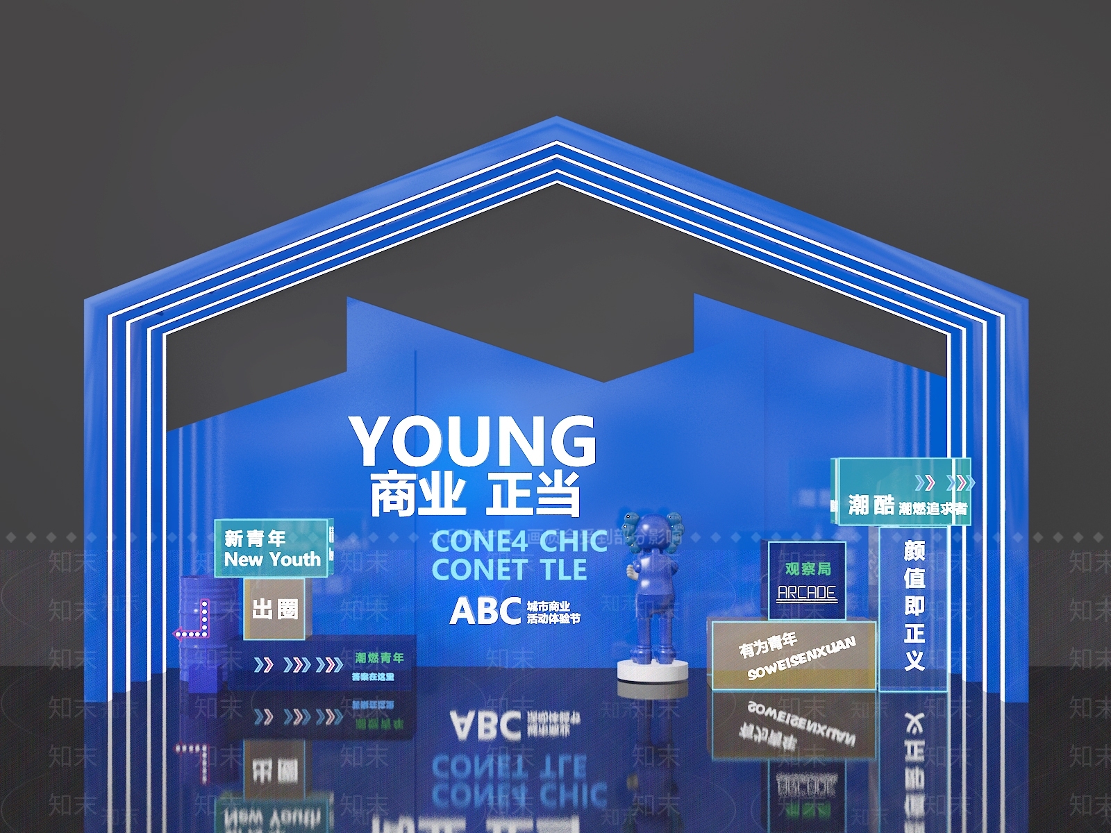 现代美陈3D模型下载【ID:1191582100】