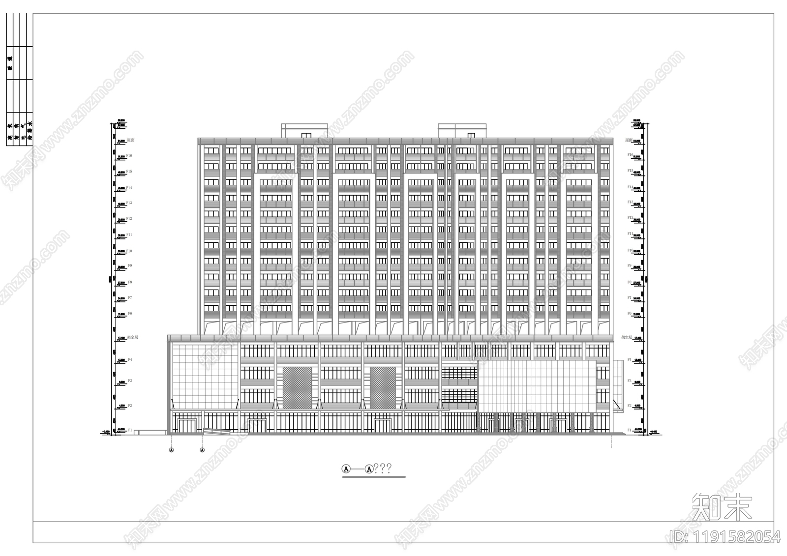 现代住宅楼建筑cad施工图下载【ID:1191582054】