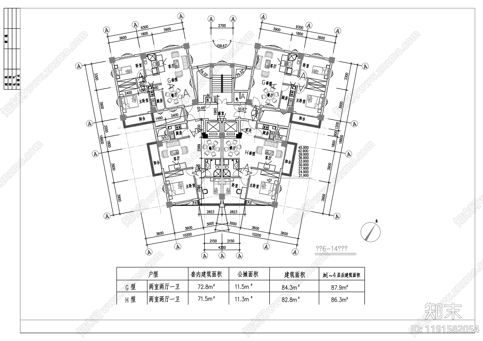 现代住宅楼建筑cad施工图下载【ID:1191582054】