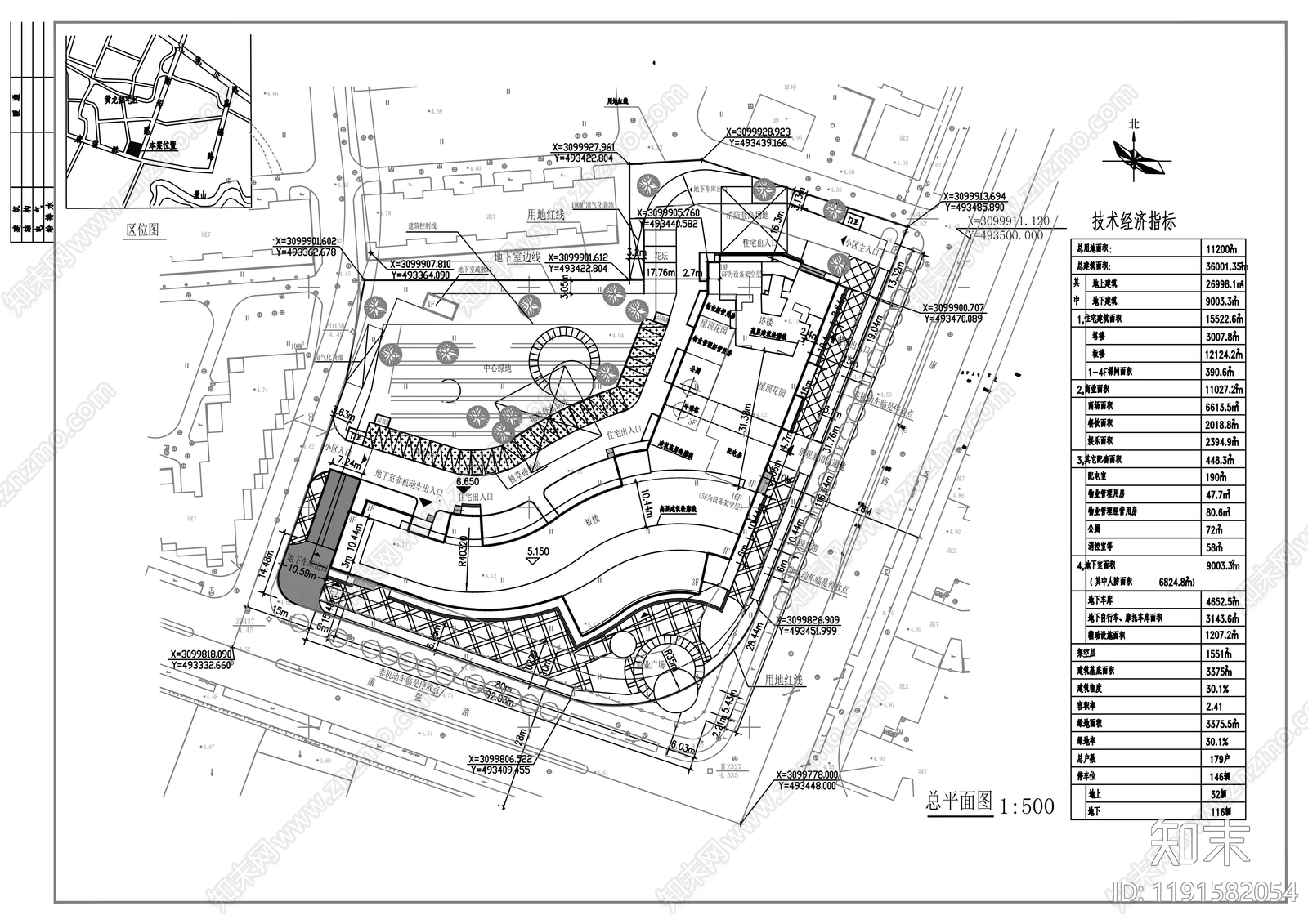 现代住宅楼建筑cad施工图下载【ID:1191582054】
