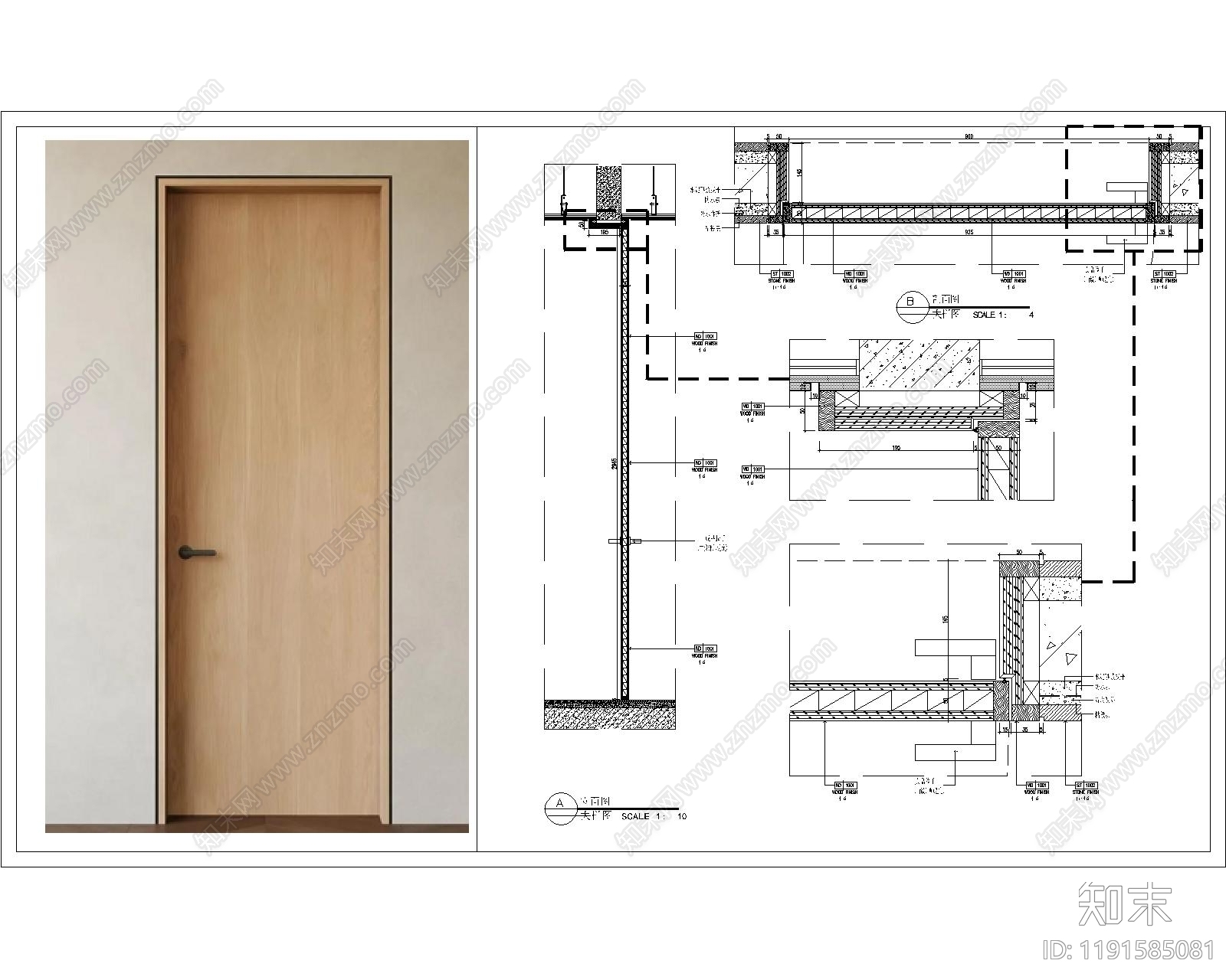 隐形门节点施工图下载【ID:1191585081】