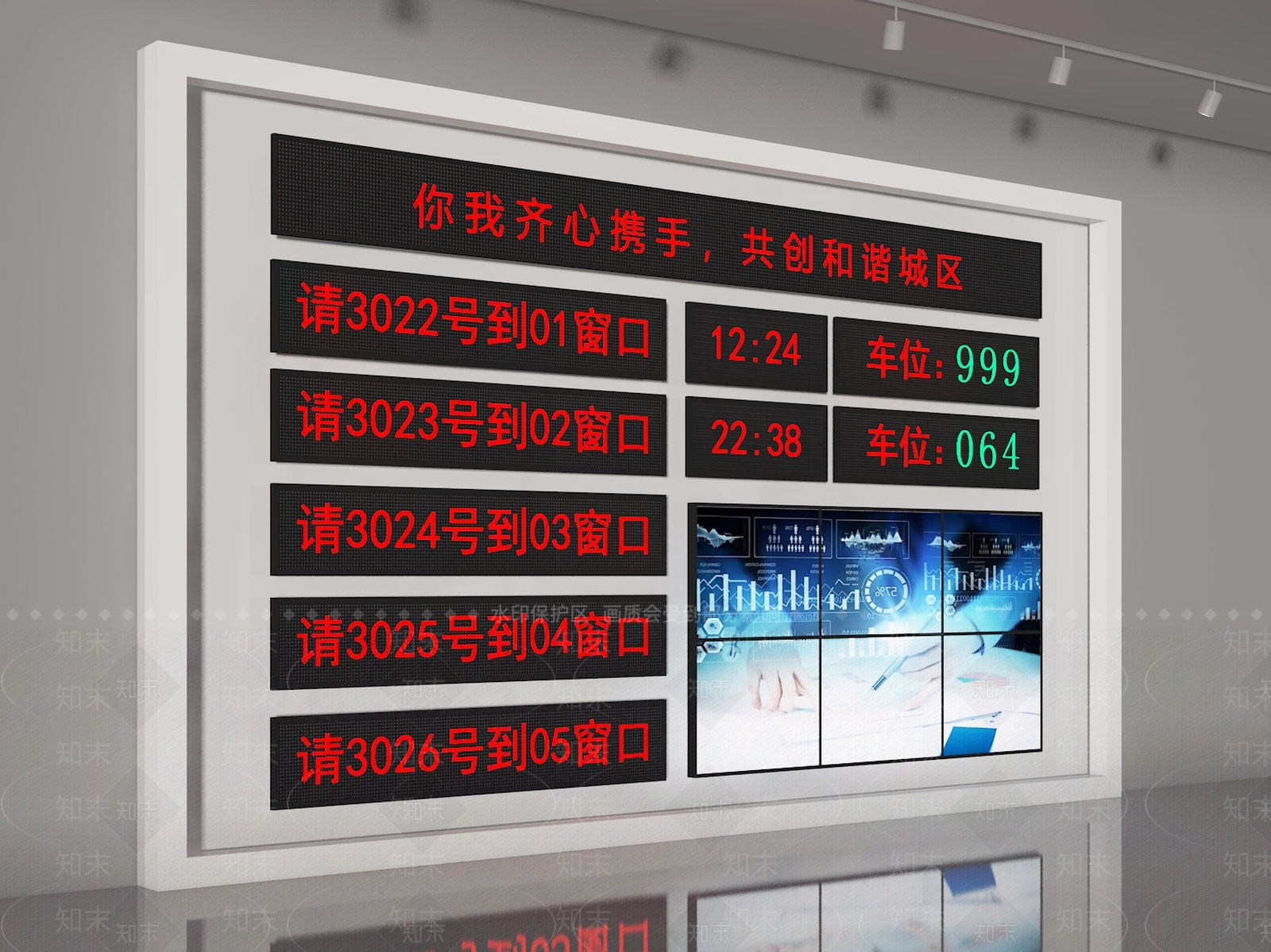 家用电器组合SU模型下载【ID:1191587230】
