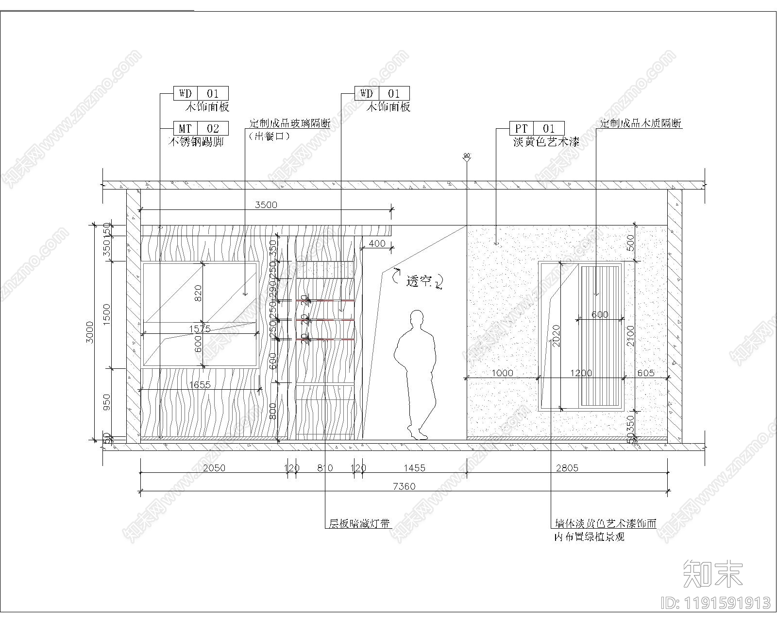 中式新中式其他餐饮空间cad施工图下载【ID:1191591913】