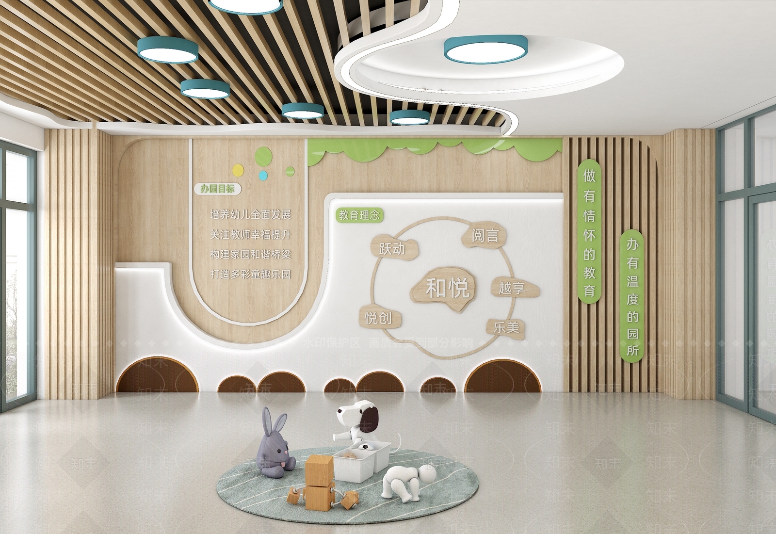 现代幼儿园内部SU模型下载【ID:1191593130】