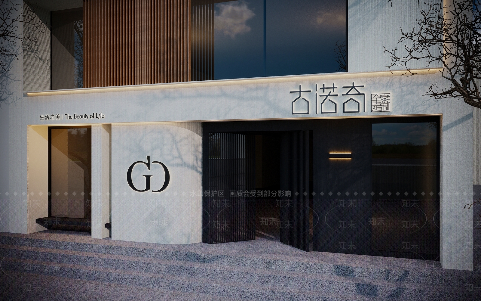现代门头3D模型下载【ID:1191595978】