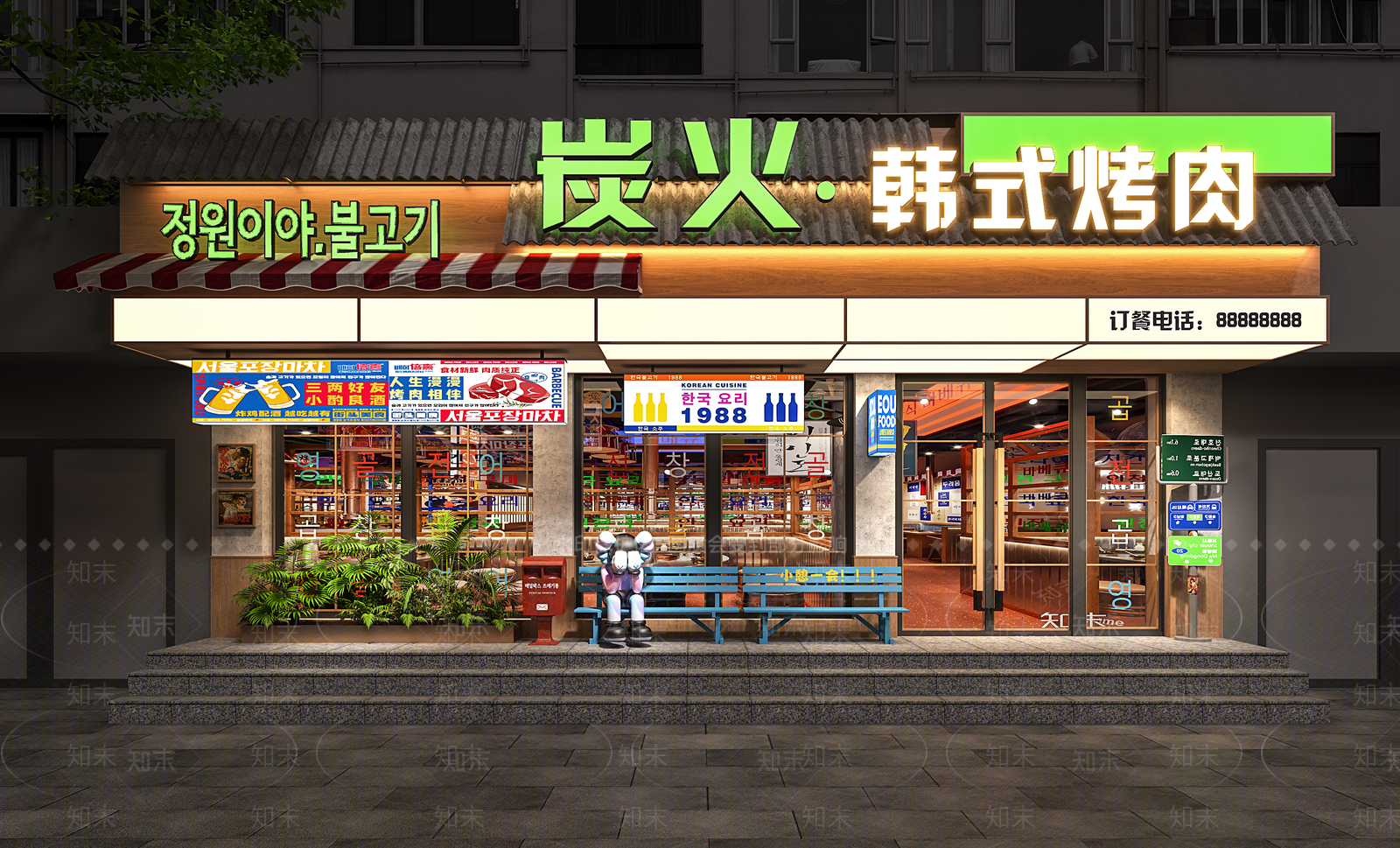 现代门头3D模型下载【ID:1191599421】