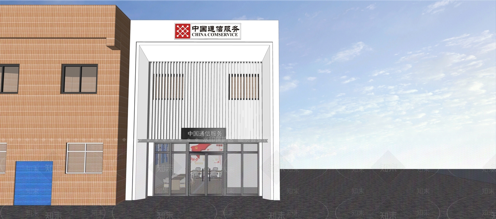 现代新中式其他文化空间SU模型下载【ID:1191599372】