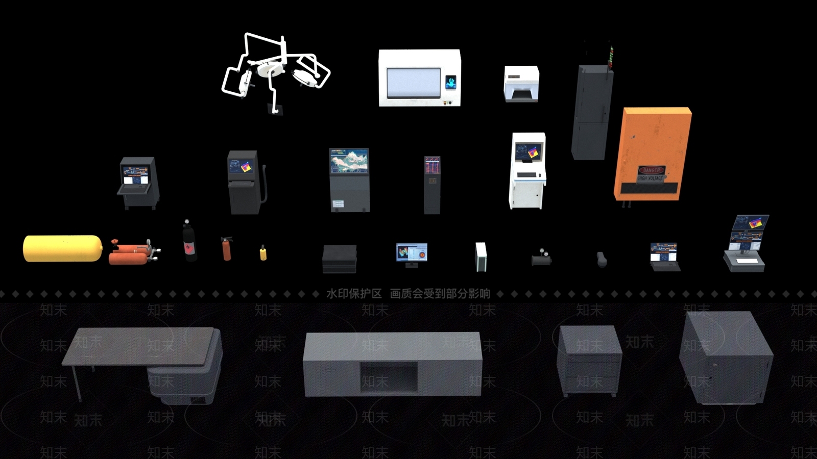 工业设备3D模型下载【ID:1191603690】