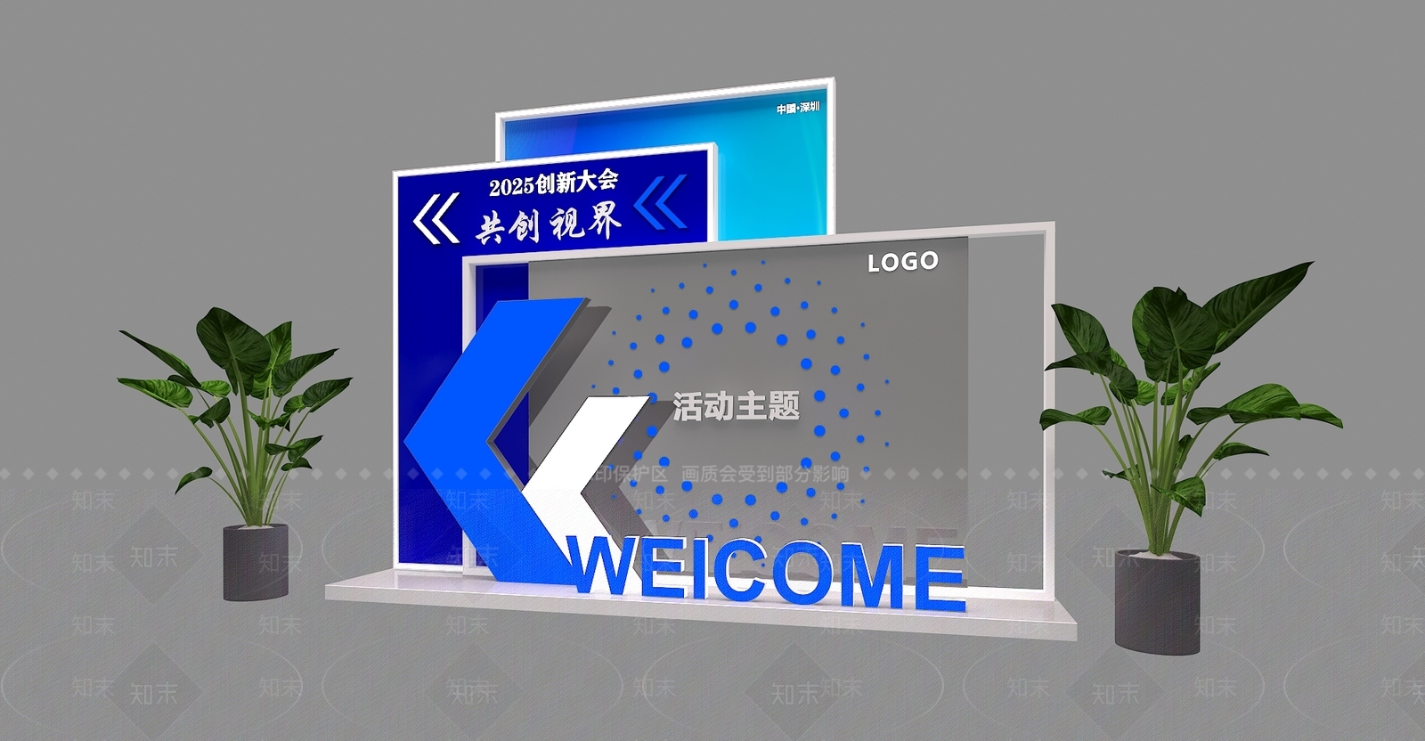 现代工业美陈3D模型下载【ID:1191610263】